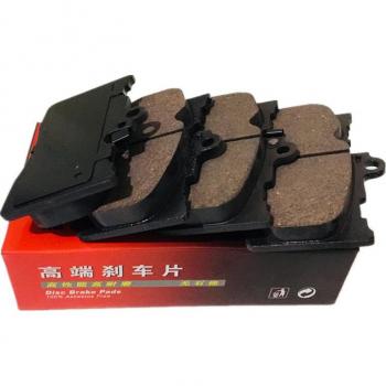 High-Performance Ceramic Brake Pads for Lexus GS Series