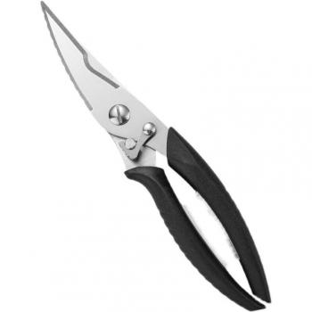 Sharp Stainless Steel Food Scissors