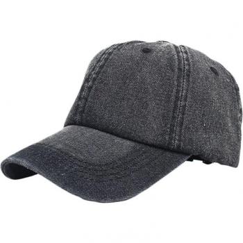 Vintage Washed Denim Baseball Cap