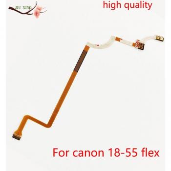 Nikon AF-S DX 18-55mm Vibration Reduction Flex Cable Repair Part (Gen 1)