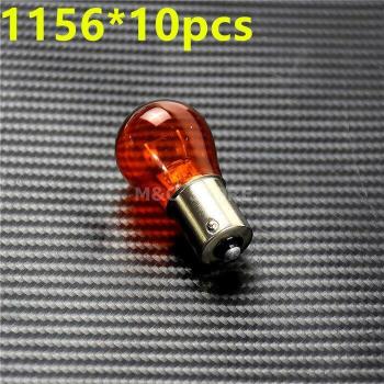 1156 P21W BA15S Motorcycle Turn Signal Light