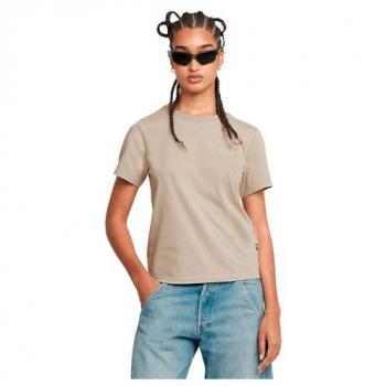 Nifous Casual Tee – 100 % Baumwolle, Damen XS – Dunkelbraun