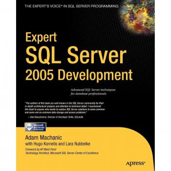 Expert SQL Server 2005 Development
