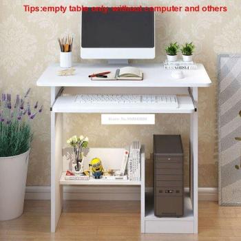 Home Office Computer Desk with Keyboard Tray