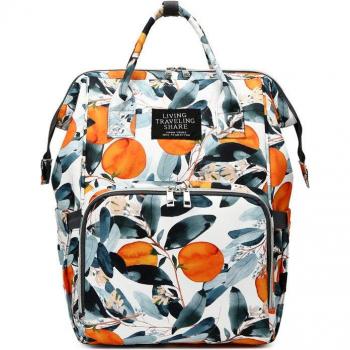 Versatile Diaper Bag for Moms
