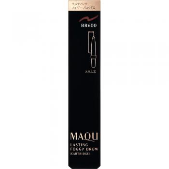 Shiseido Lasting Foggy Brow EX BR600 0,12g