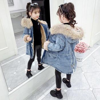 Jean Veste Fille, Hiver Chaud avec Cachemire, Manteau Enfant 5-14 Ans