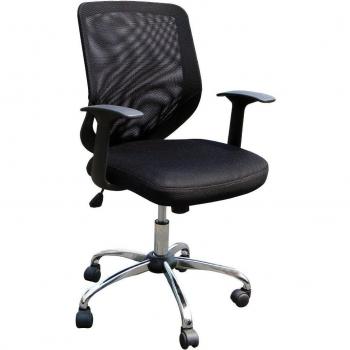 Ranger Mesh Back Task Operator Armchair with Chrome Base