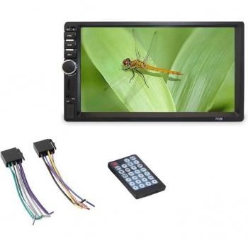 7 Inch Double DIN Car GPS Stereo MP5 Player
