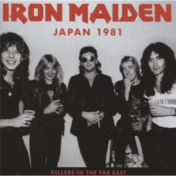 Killers du Far East – Programme radio japonais 1981