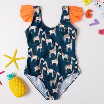 Wild Animal Print Monokini for Girls 2-8 Years