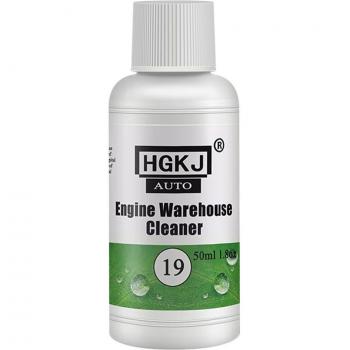 HGKJ Despulvero de Motor 1:8