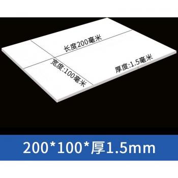 ABS Styrene Flat Sheet for Model Train Kits