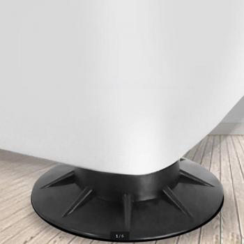 4Pcs Round Base Anti-Vibration Pads for Washing Machines