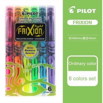 Pilot Erasable Watercolor Highlighters