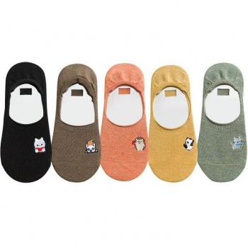 Women’s Kawaii Cartoon No Show Socks