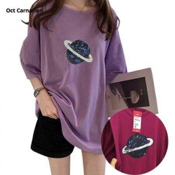 Short‑sleeve maternity tee en coton, design Planète – été 9118