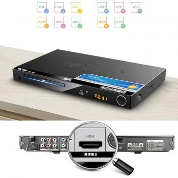 SA211 YWJJX 220 V Compact‑Player: DVD, VCD, CD, Blu‑Ray – 11–19 W