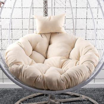 Coussin Balançoire Crémeux aléatoire