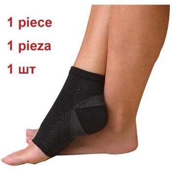 Stretch Compression Ankle Brace Socks