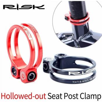 RISIKO K86 Fahrrad Sitzklemme 31,8mm/34,9mm