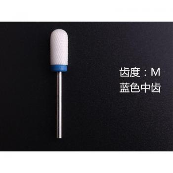 Manicure Ceramic Drill Bit