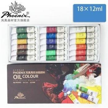 Set de Pintura a Mano Fénix 24 colores