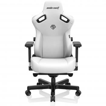 Kaiser 3 L – Chaise d’ordinateur et de jeu vidéo, design ergonomique en cuir blanc