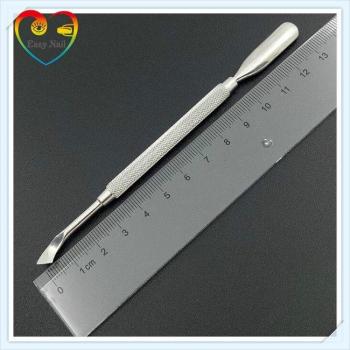 EasyNail Cuticle Remover and Nail File