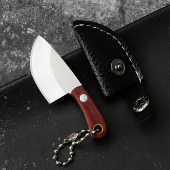 Mini cuchillo llavero