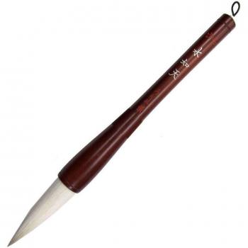 Suijoten 7 A043283 Akashiya Kalligrafie Starter Kit