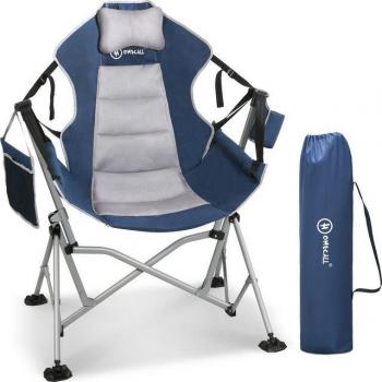 Kompakt-Klappstuhl „HOMECALL EasyBeach” – 2er, Getränkefach, 120 kg Tragfähigkeit