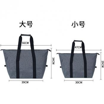 Thermo-Isolier-Tasche für Haushalt und Outdoor