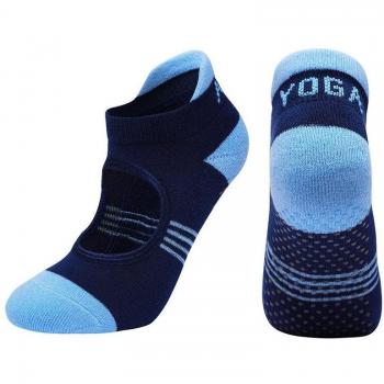 Chaussettes de Yoga en coton pour femmes, épaisses et antidérapantes
