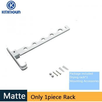 Kmmoun Single Clothing Drying Rack