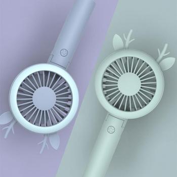 Battery Operated Fan