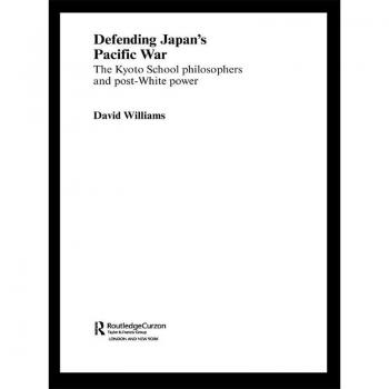 Defending Japan's Pacific War