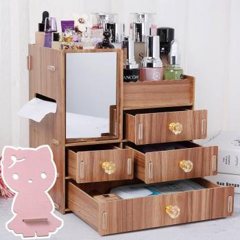 3-Layer Wooden Cosmetic Storage Case