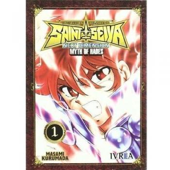 Saint seiya next dimension nº1 (Tapa blanda).