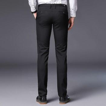 Pantalon Mariage Élégant – Noir Sophistiqué