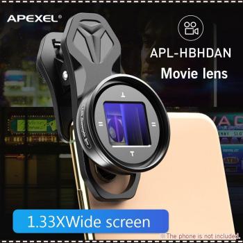 Lentille Anamorphique High‑Definition APEXEL – Ensemble de Stockage et Nettoyage