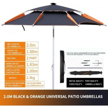 1.8-2.6M Beach Umbrella for Fishing and Camping