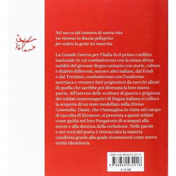 La grande guerra di Dante. Letteratura e identità nazionale
