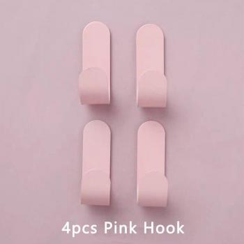 4-Piece Wall-Mounted Coat Hook Set