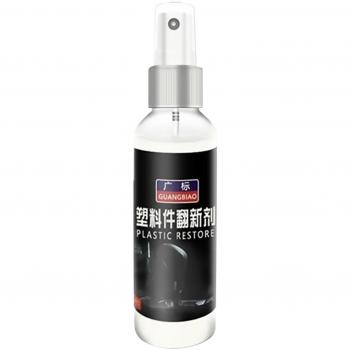 Recauchutador de Plástico Fruushop 30ml