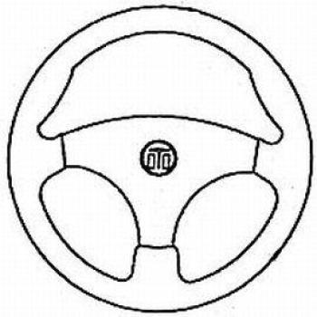 SeaStar Stealth Center Wheel