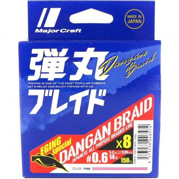 Major Craft Dangan X8 150 m Geflochtene Schnur 0,6 mm Rosa