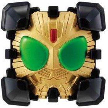 Wizard Ring: Beast Version (Gashapon)