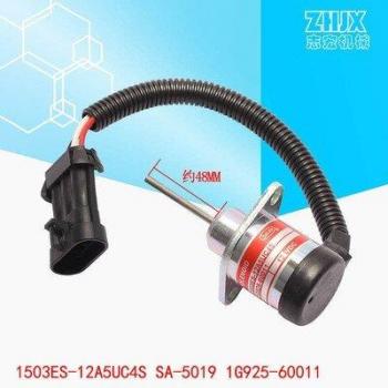 Válvula Solenoide de Apagado Kubota Lynx 1503ES