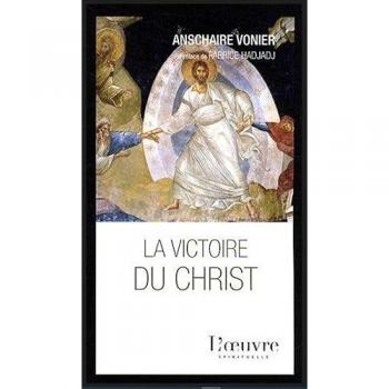Dom, Anschaire Vonier